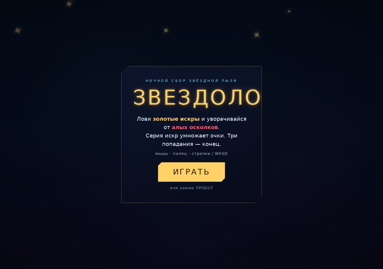 Qwen 3.8 Max